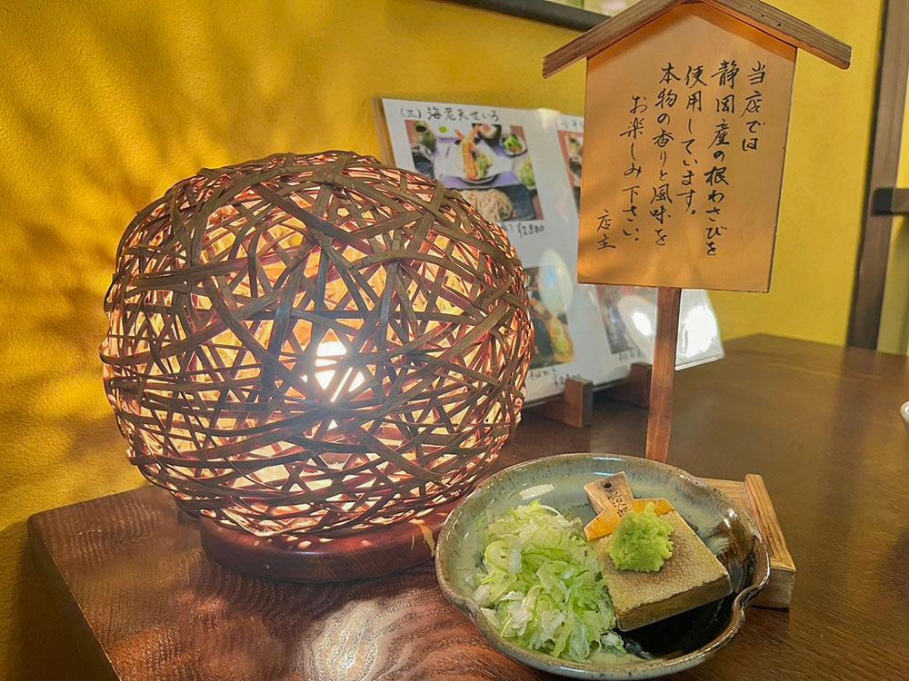 yz2404_furabo_08.jpg