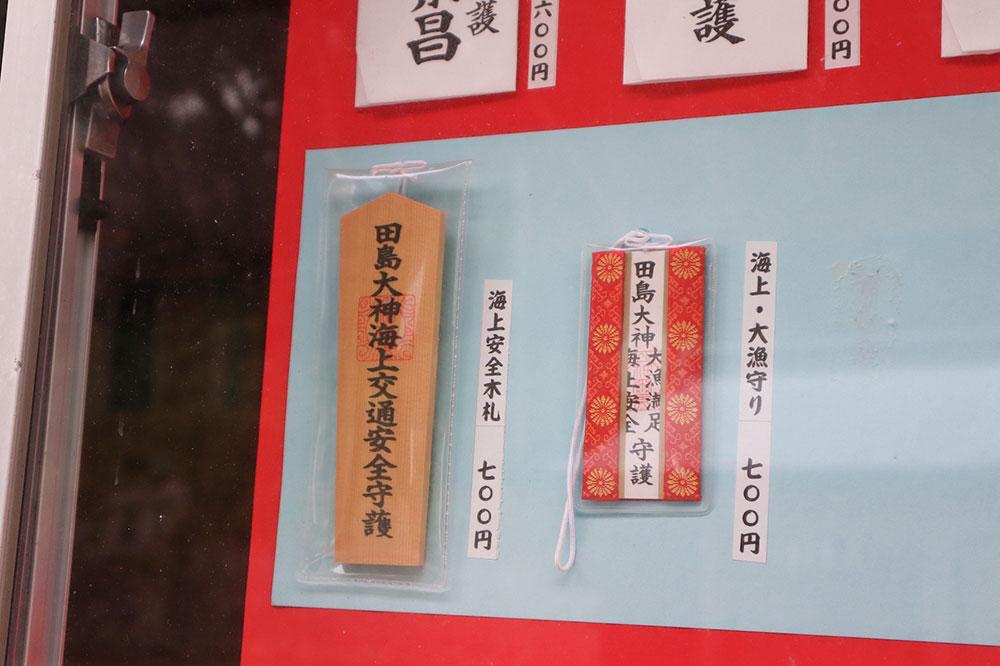 20240705_cn_6.jpg