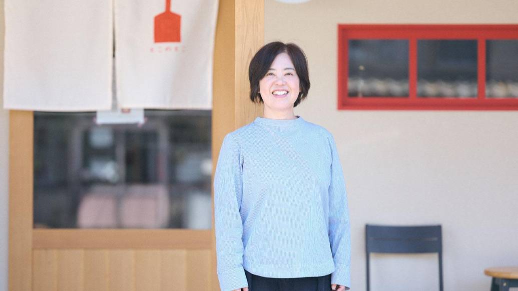 地域を笑顔にすることは、自分が一番楽しむこと。