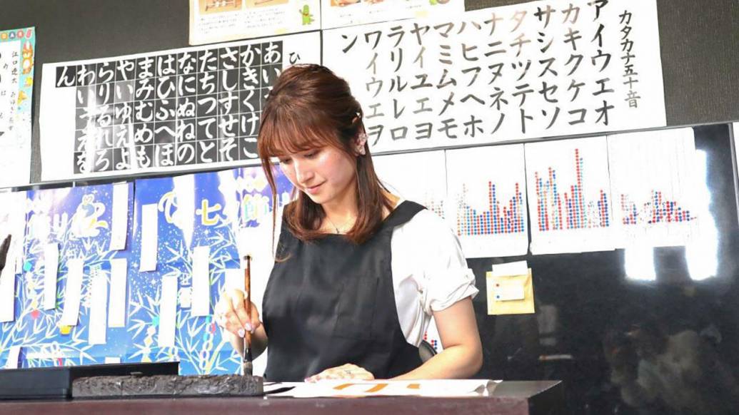 女性が働くということ・2 「『助け合う』の輪が広がれば、みんなが笑顔で子育てできる」江口みゆきさん