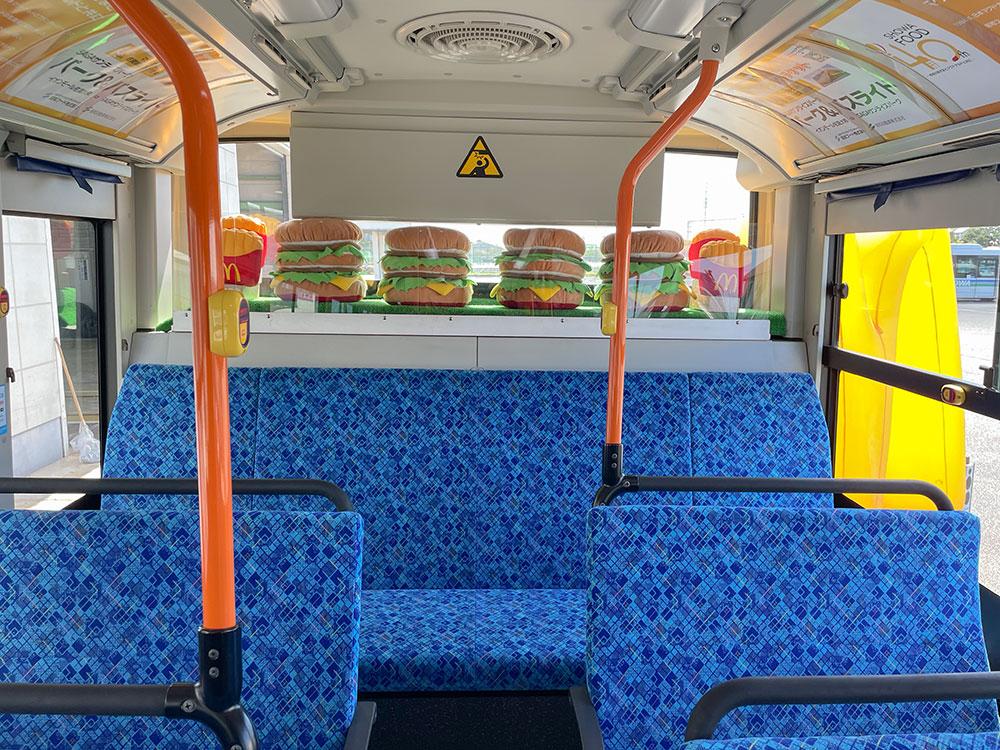 macbus_04.jpg