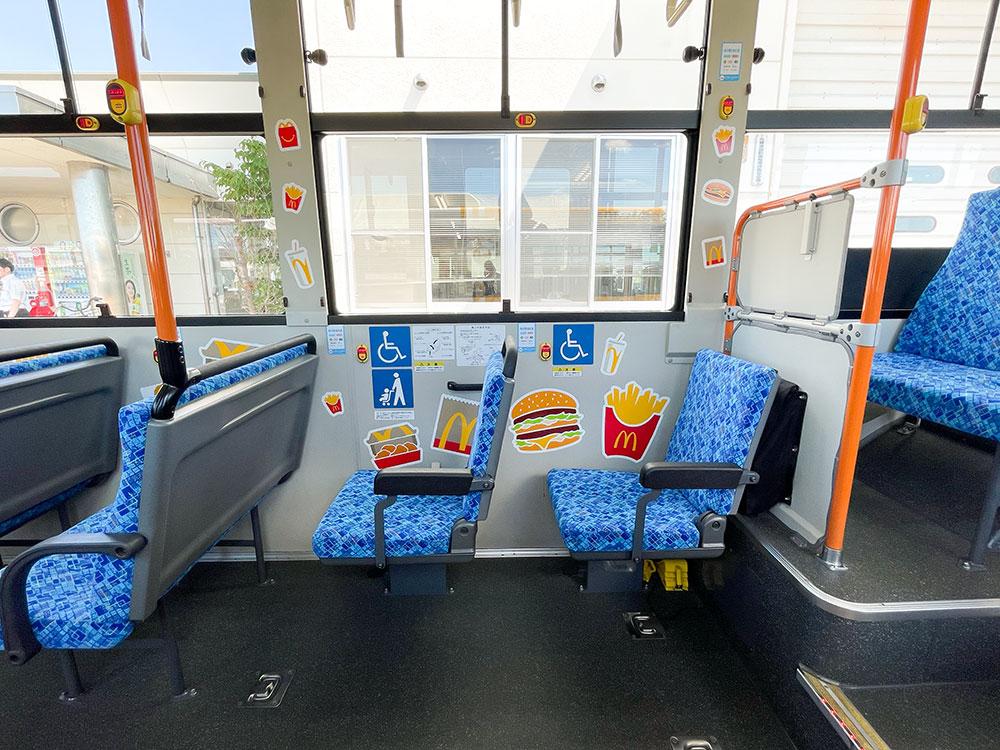 macbus_12.jpg