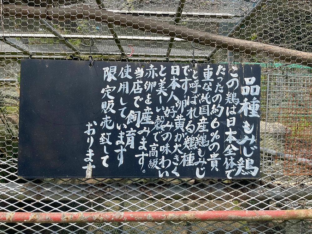 yz2403_iwaya_03.jpg