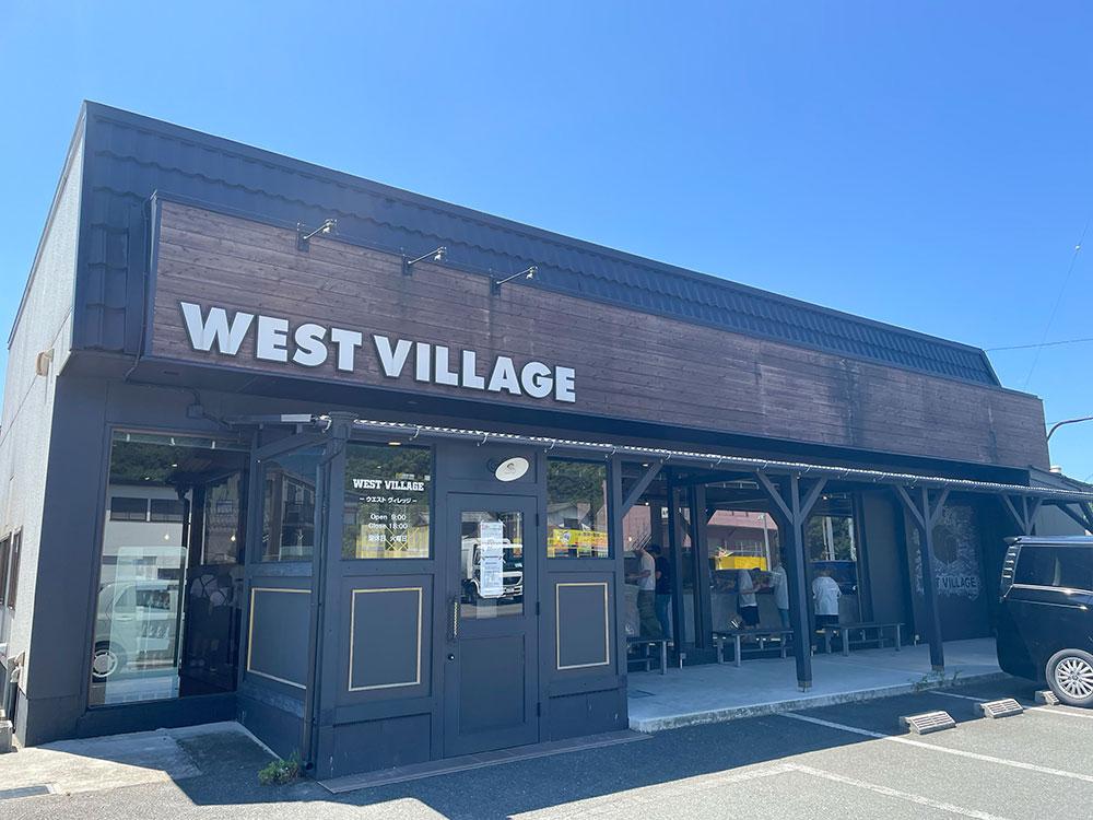 westvilage_11.jpg