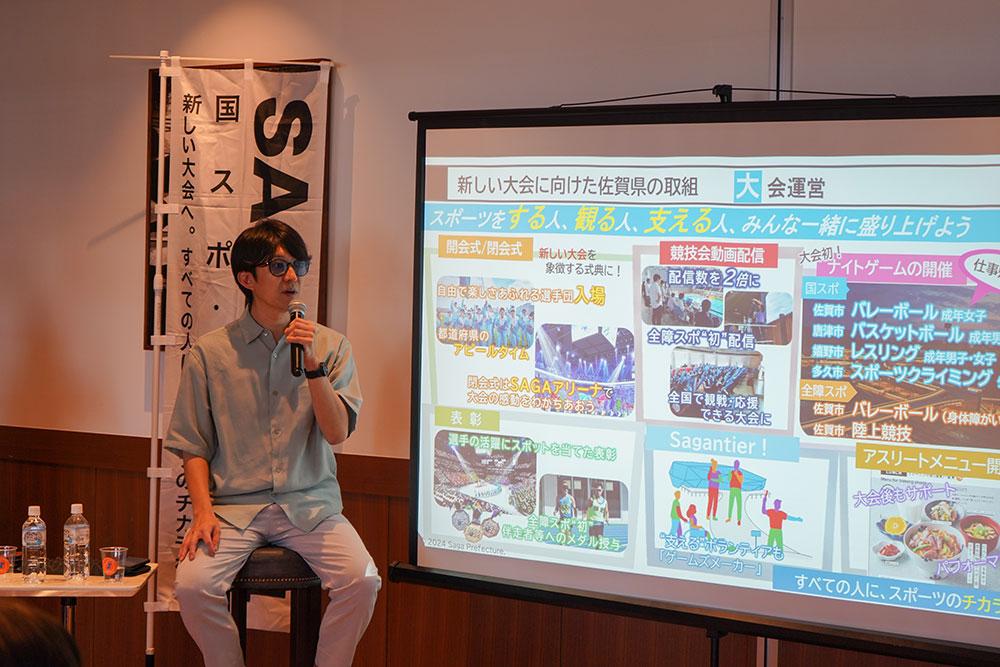 sagastyle0831_18.jpg