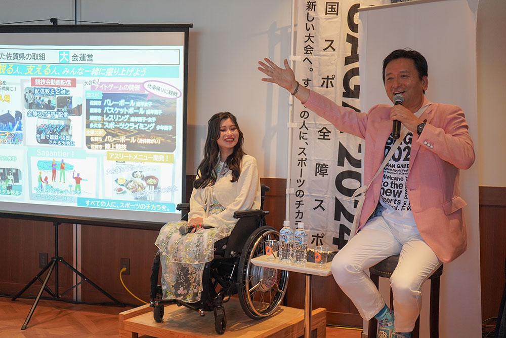 sagastyle0831_21.jpg