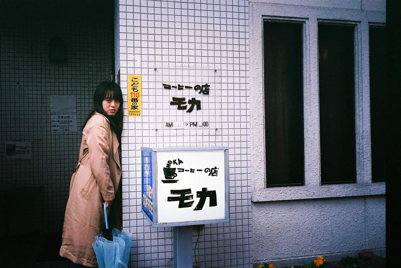 kissamatome_03.jpg