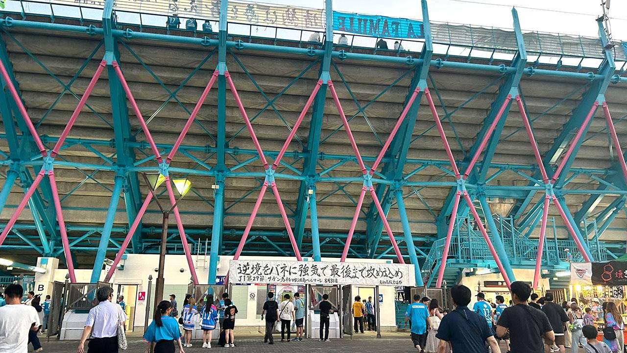 sagantosu_01.jpg