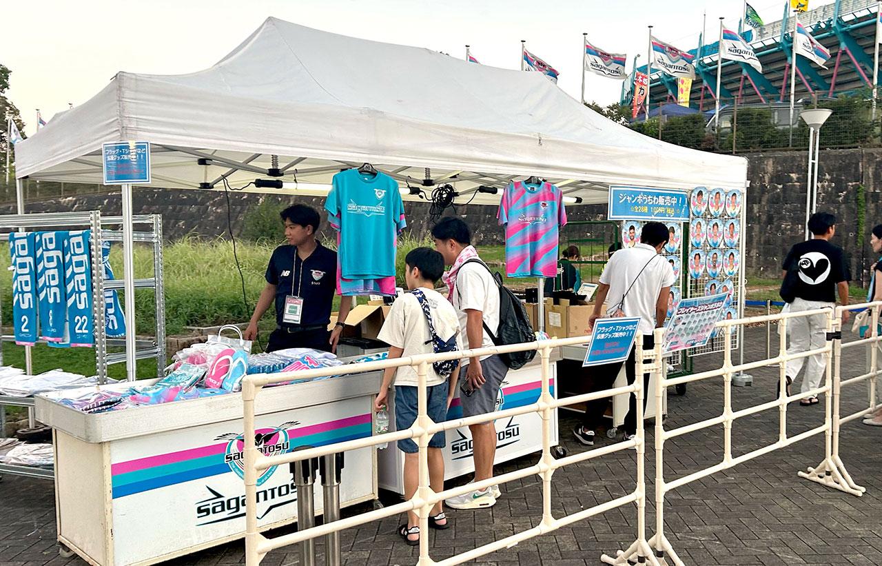 sagantosu_05.jpg