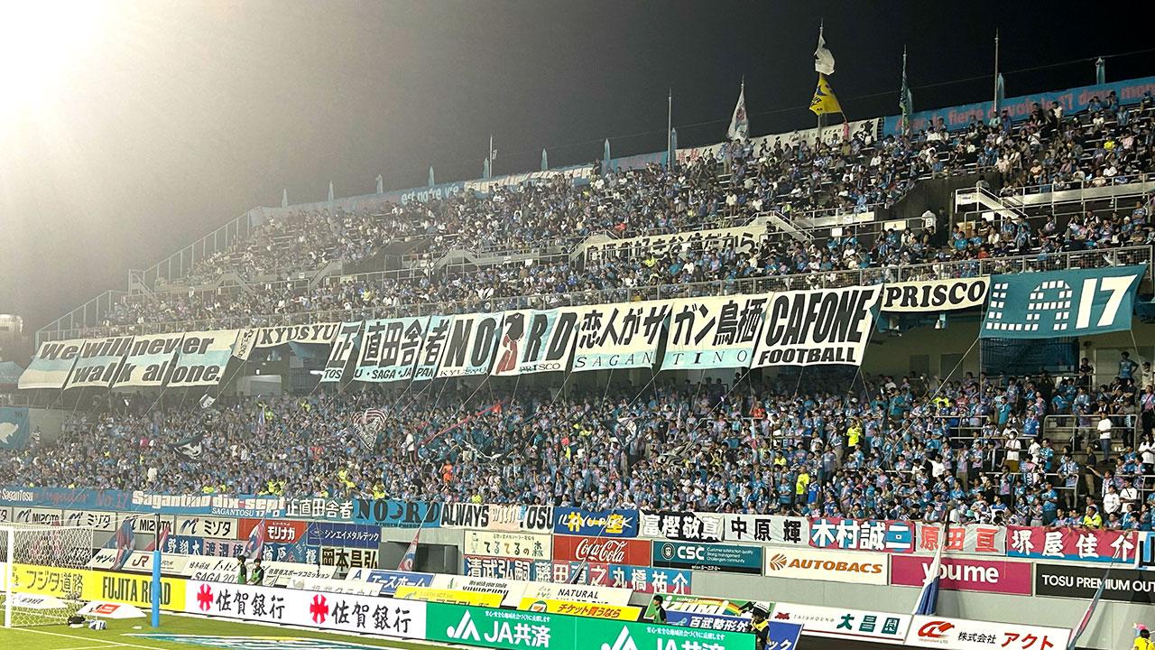 sagantosu_10.jpg