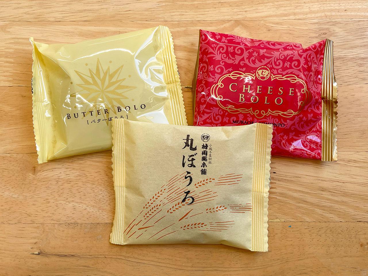 essomiyage_01.jpg