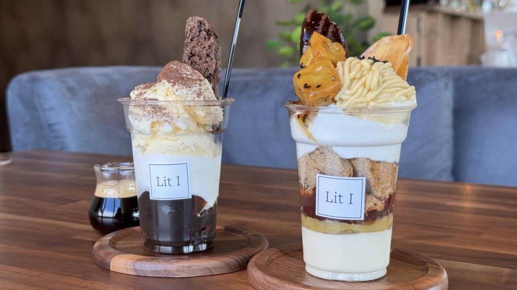 佐賀カフェ新スポット！神埼市にある話題のカフェ『Lit I / リットアイ Cafe & Furniture』