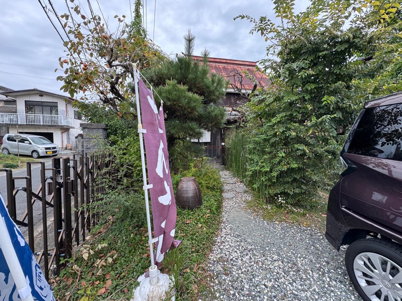 takarai_01.jpg