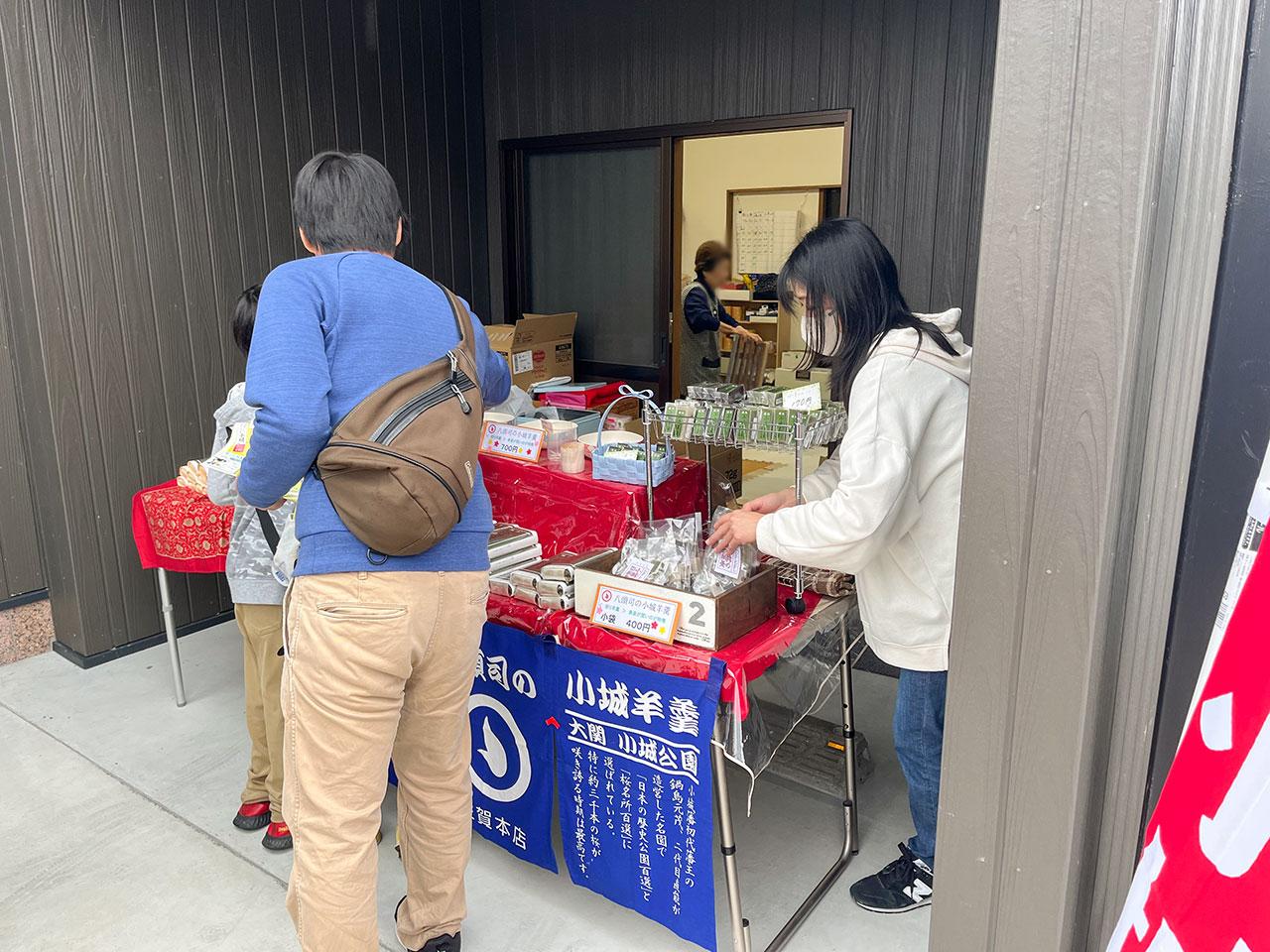 yokanmatsuri_07.jpg