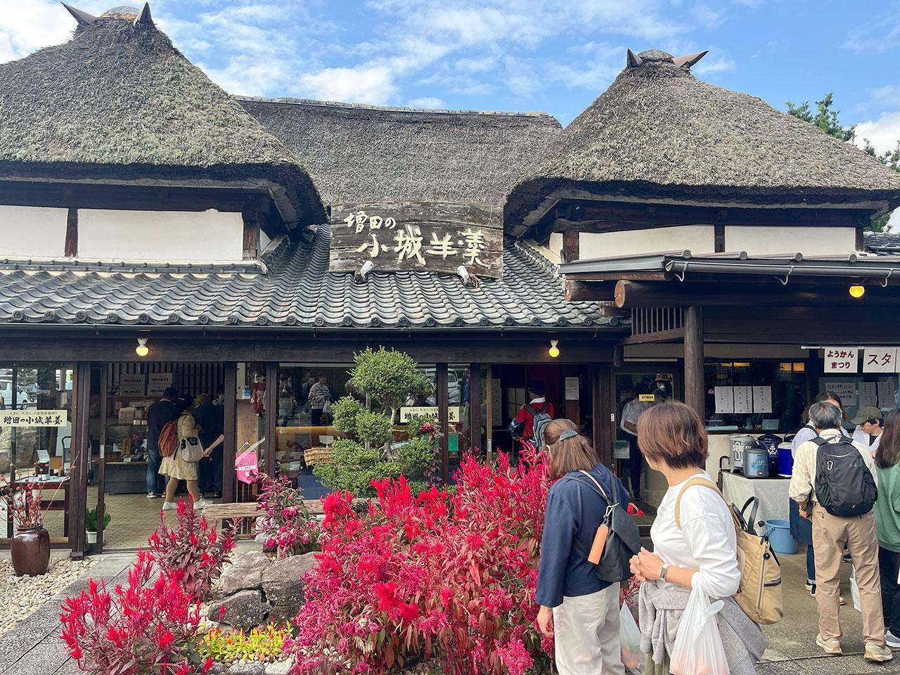 yokanmatsuri_12.jpg