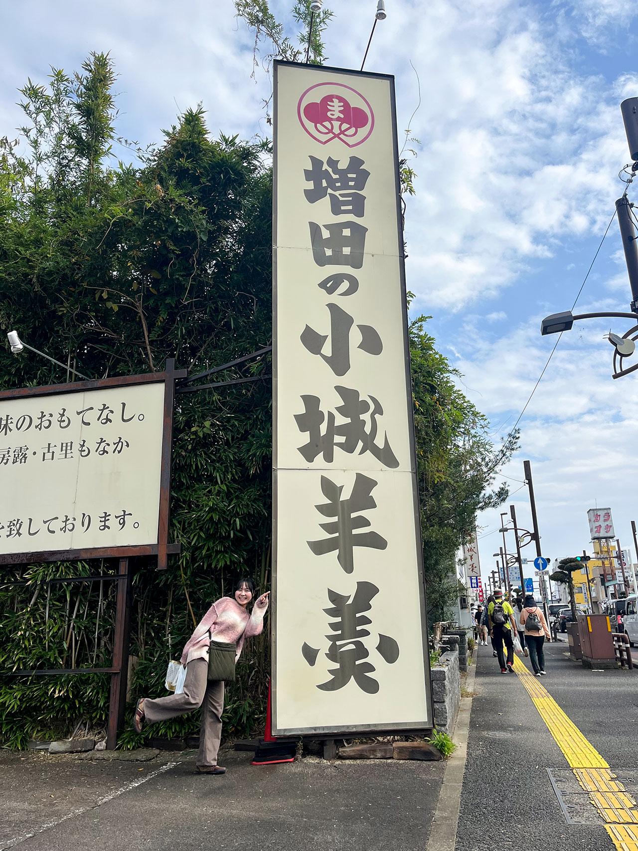 yokanmatsuri_14.jpg