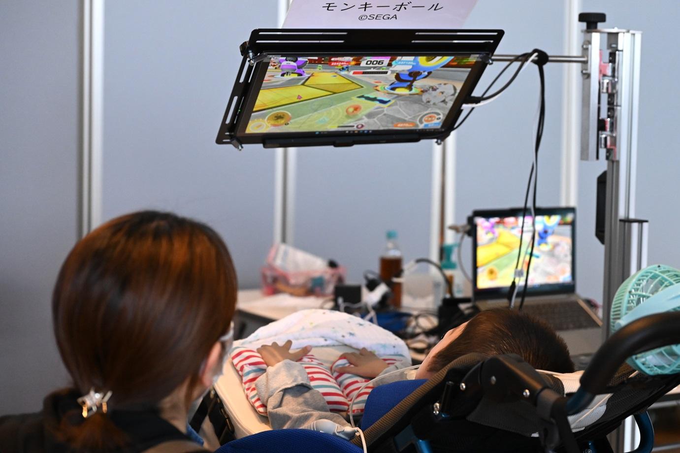 egame10.JPG