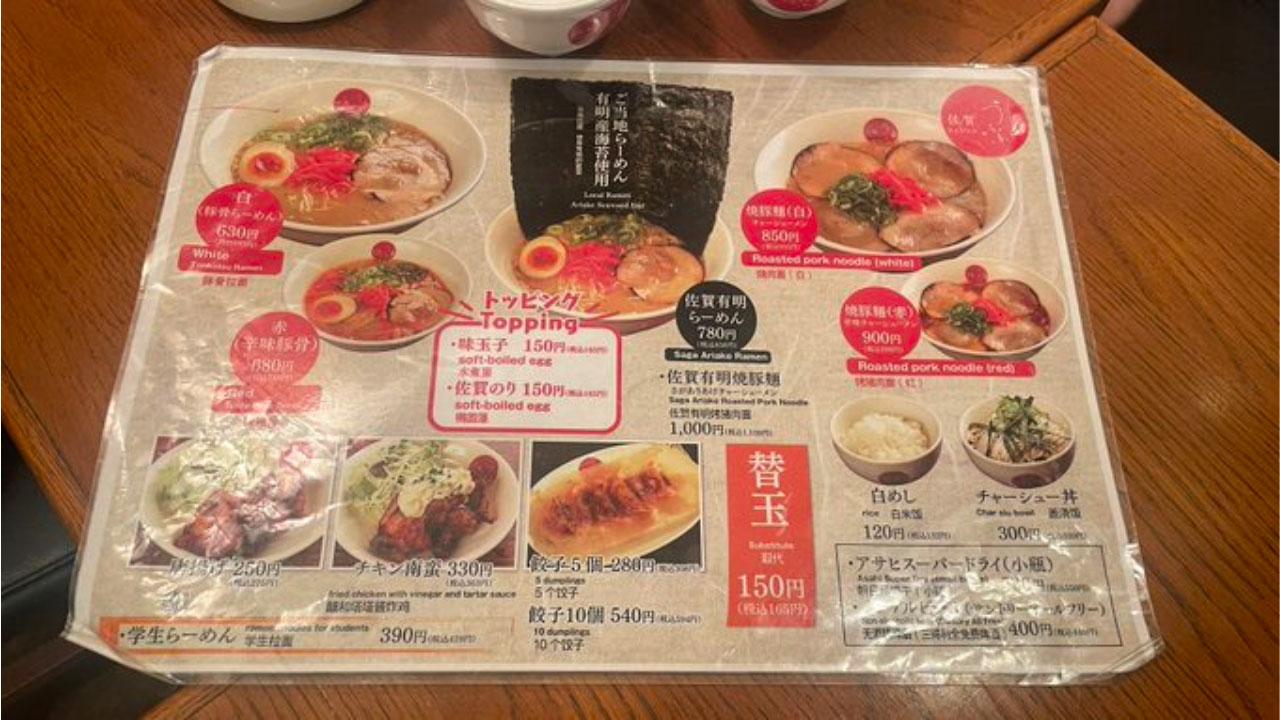 uhuhu_03.jpg