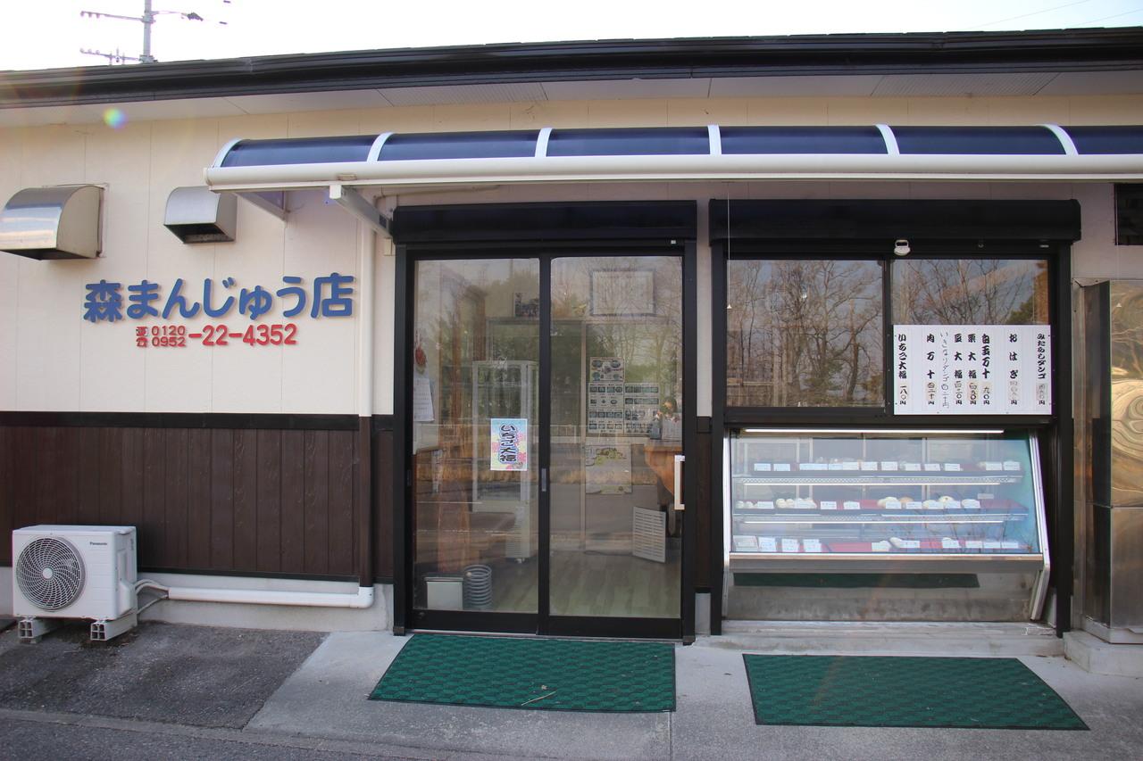 morimanju_04.jpg