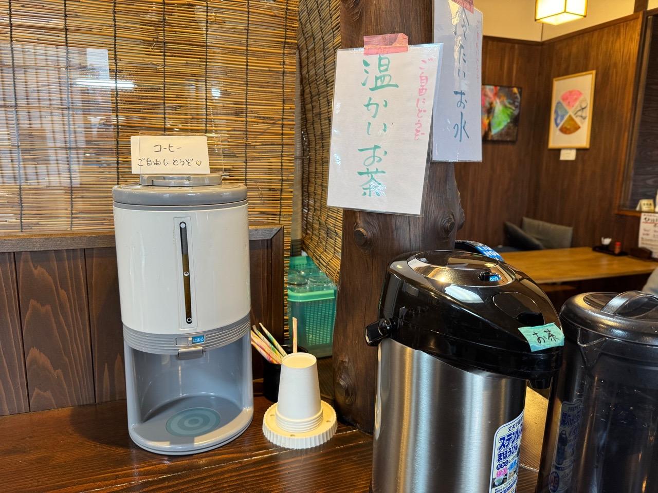 sumimaru_07.jpg