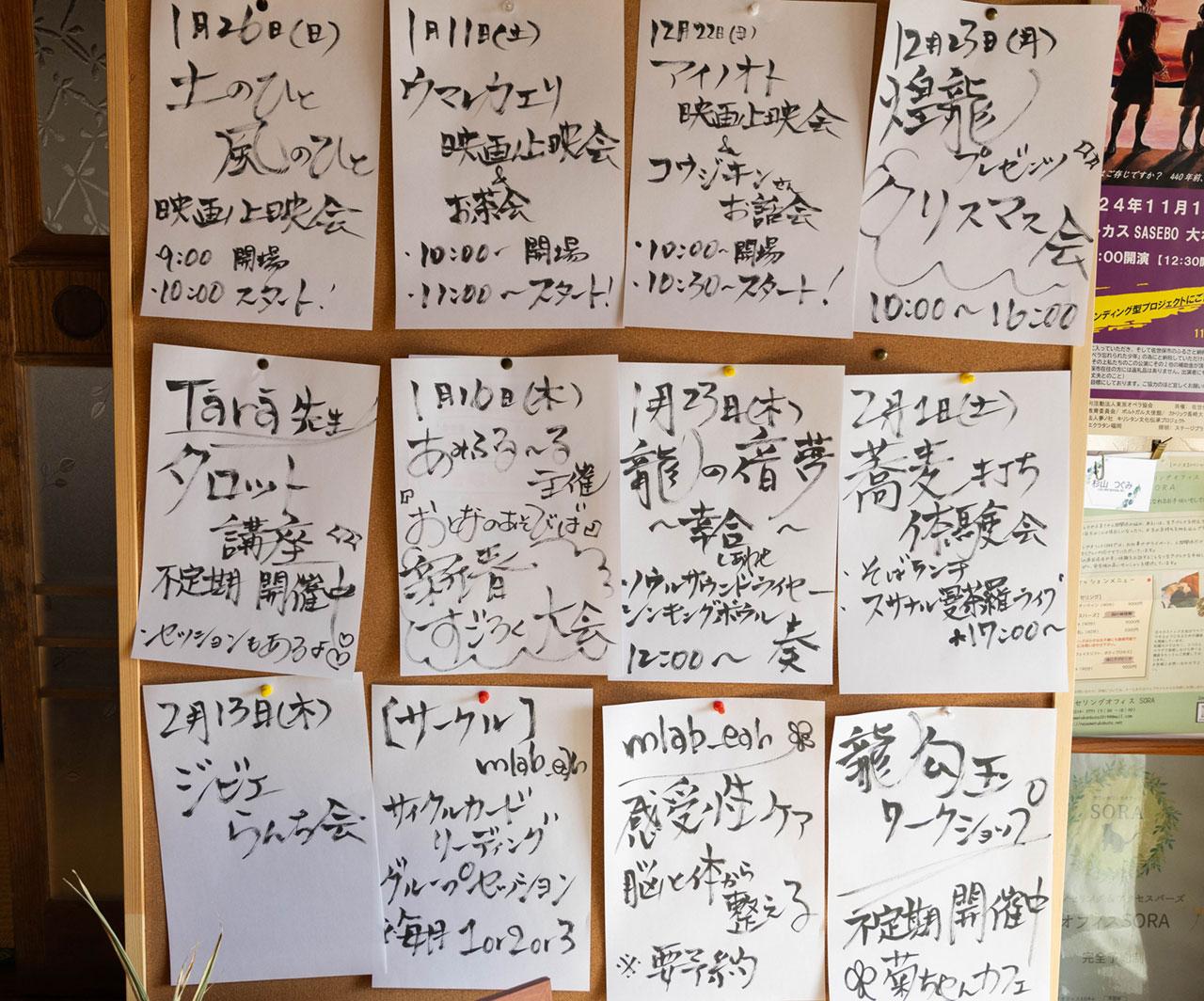 yunoyalien_04.jpg