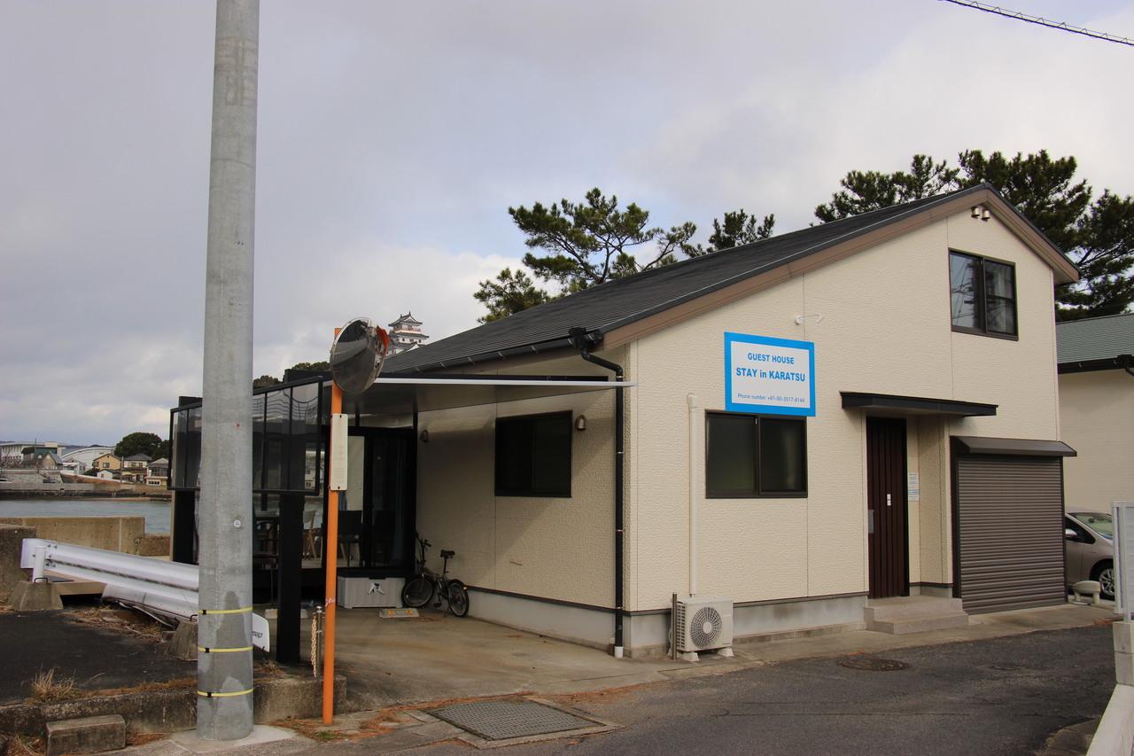 STAY IN KARATSU_02.jpg