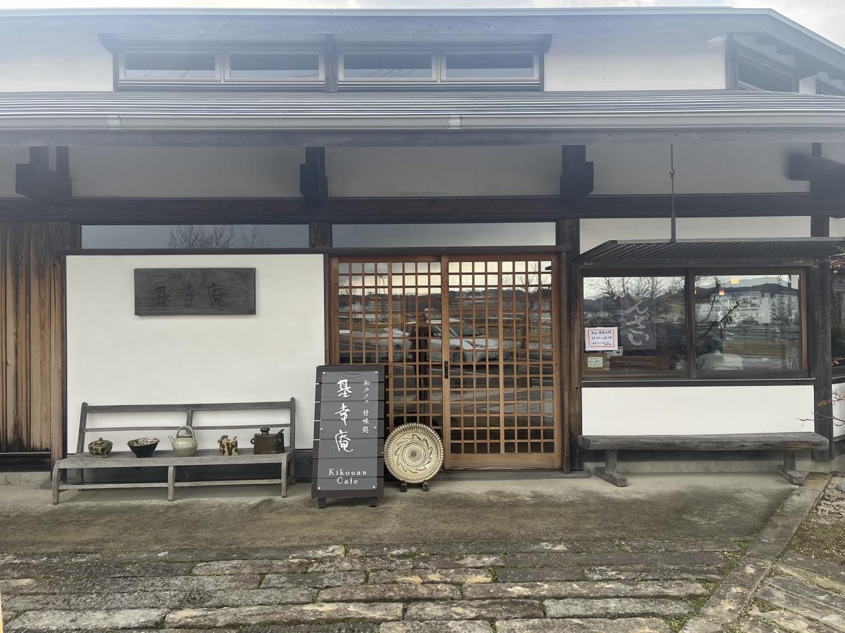 STAY IN KARATSU_27.jpg
