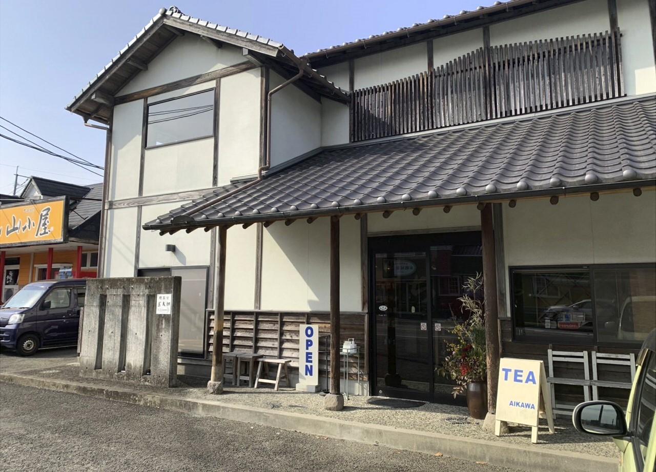 aikawa_01.jpg