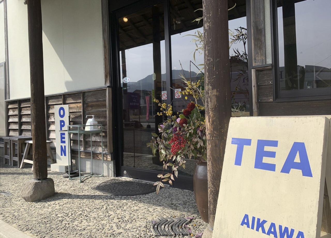 aikawa_11.jpg