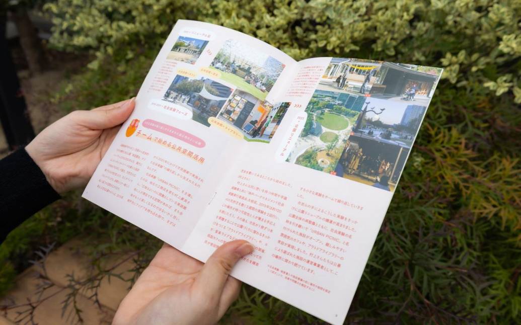 「やってみたい！」を後押し。『Use,Play,SAGA！公共空間活用ハンドブック』『佐賀県公共空間データベース』