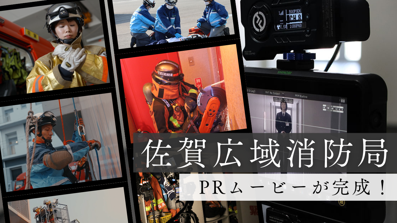 20250319_movie.png