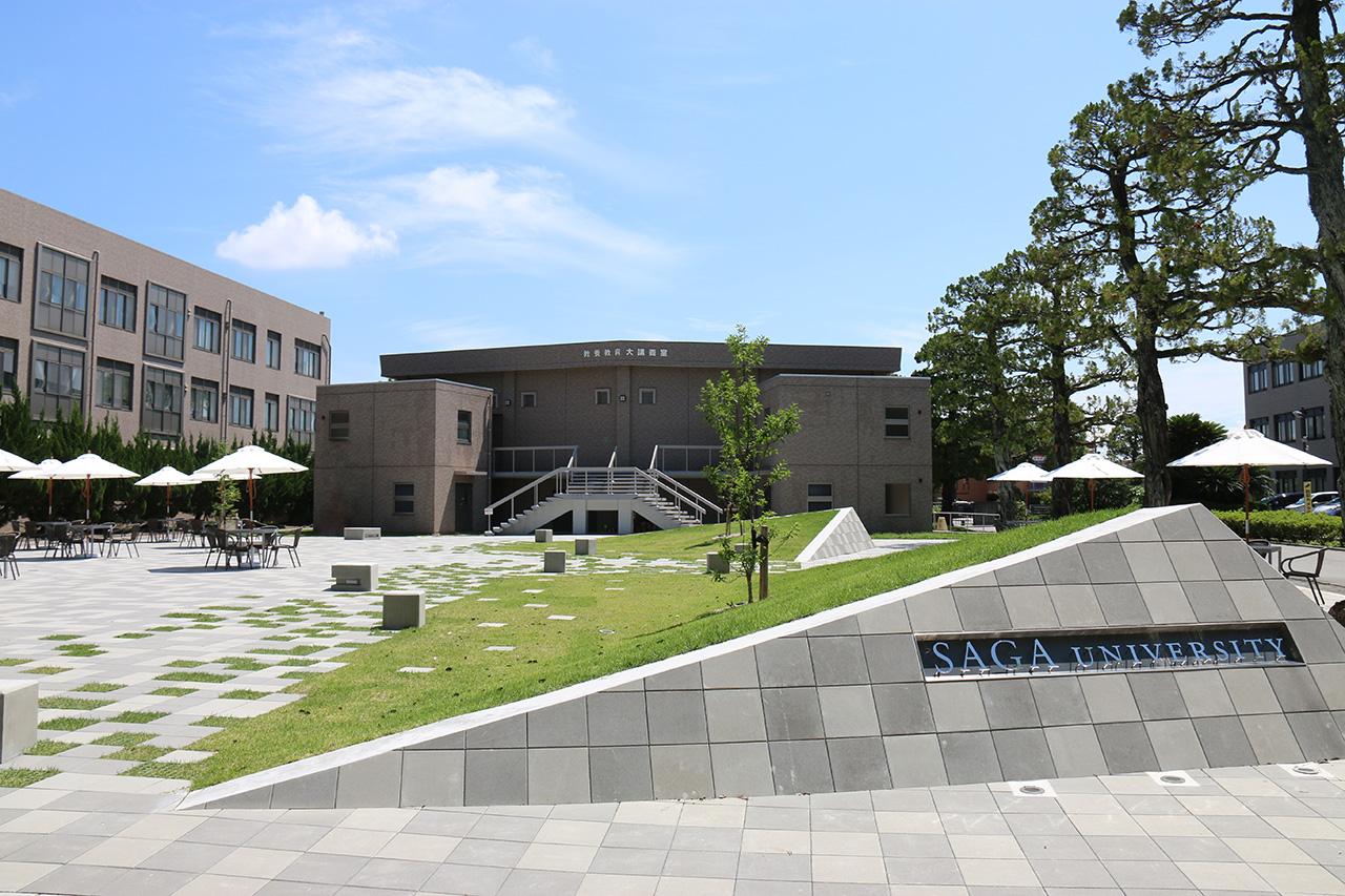 cosme_university_14.jpg