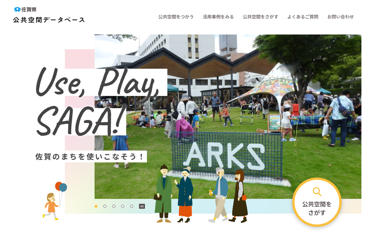 kizuki25031202.png