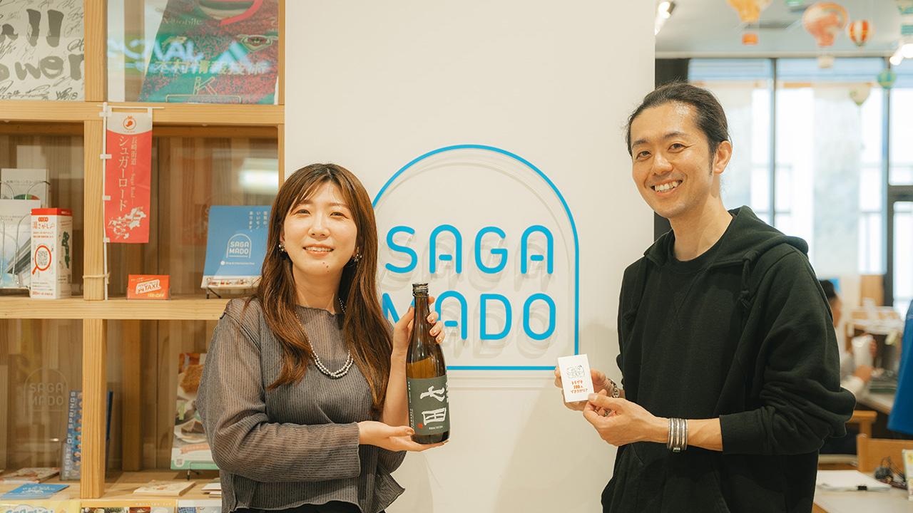 santouryu_08.jpg