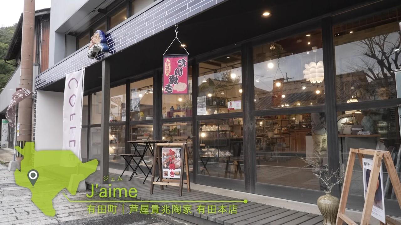 0402J'aime.jpg
