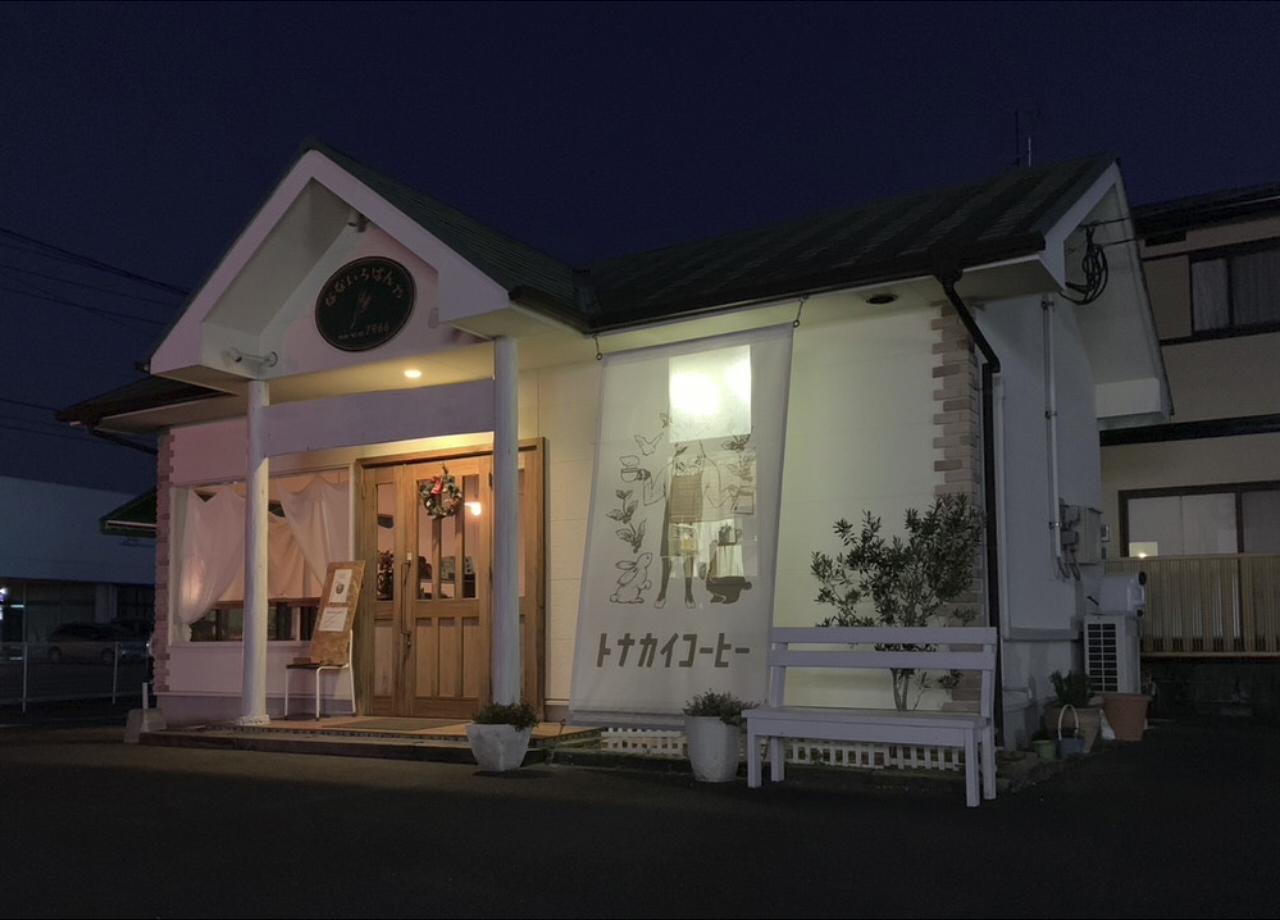 TONAKAI_01.jpg