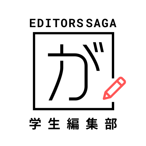 ess.png