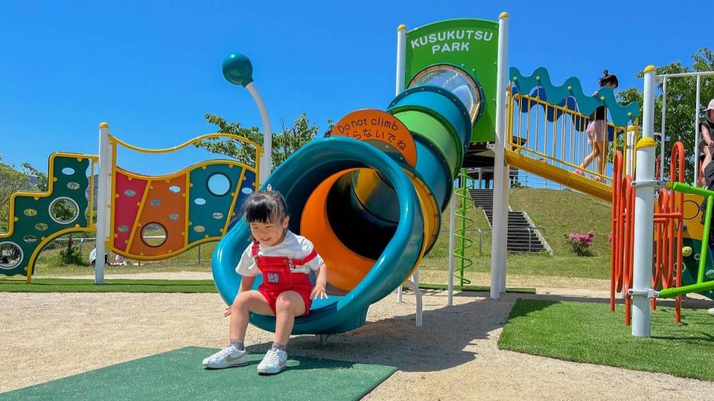 【楠久津公園】2025年に遊具が全面リニューアル！ワンオペにもおすすめしたいピカピカ公園が最高すぎた・・・