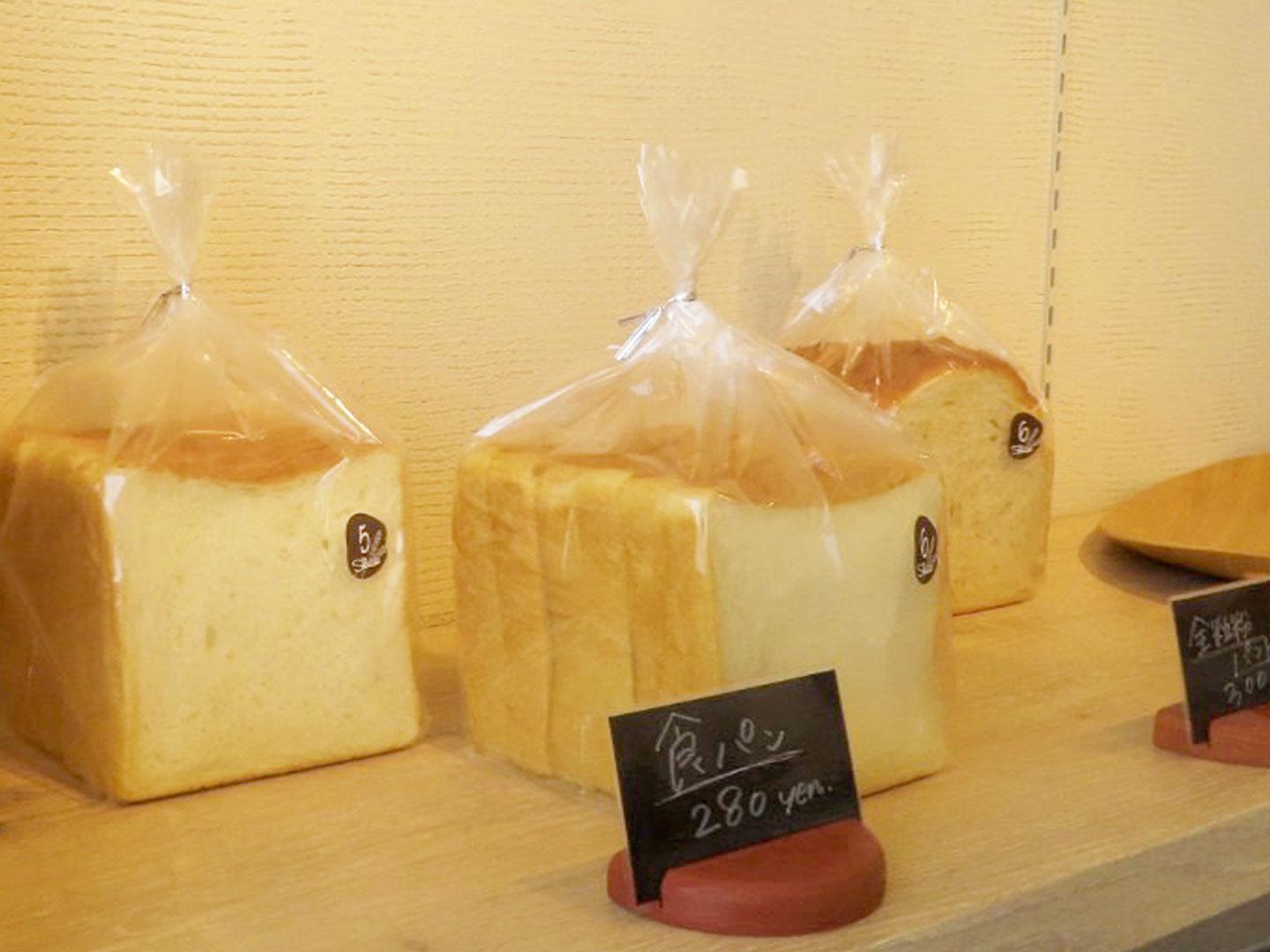 pain de mi-chi_07.jpg