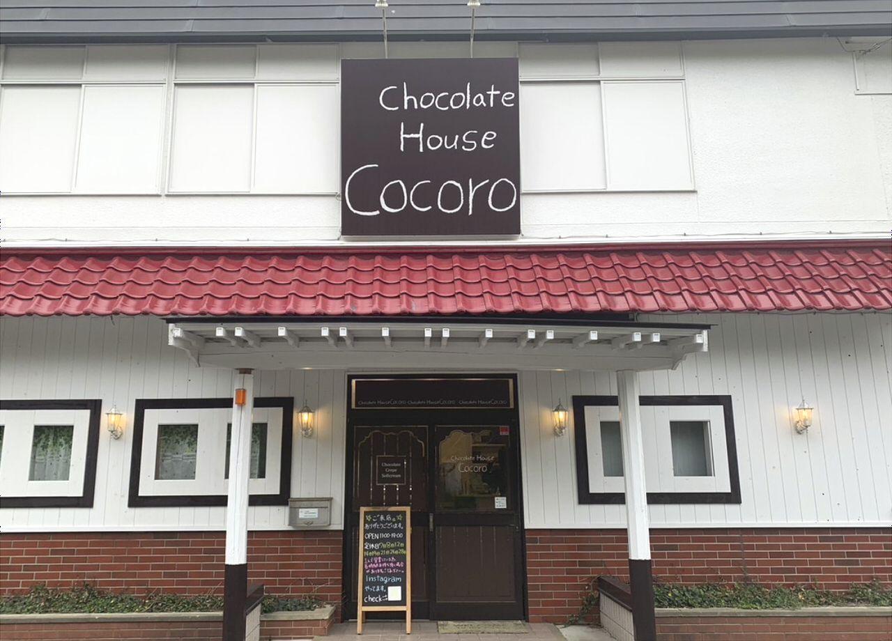 cocoro_re01.jpg