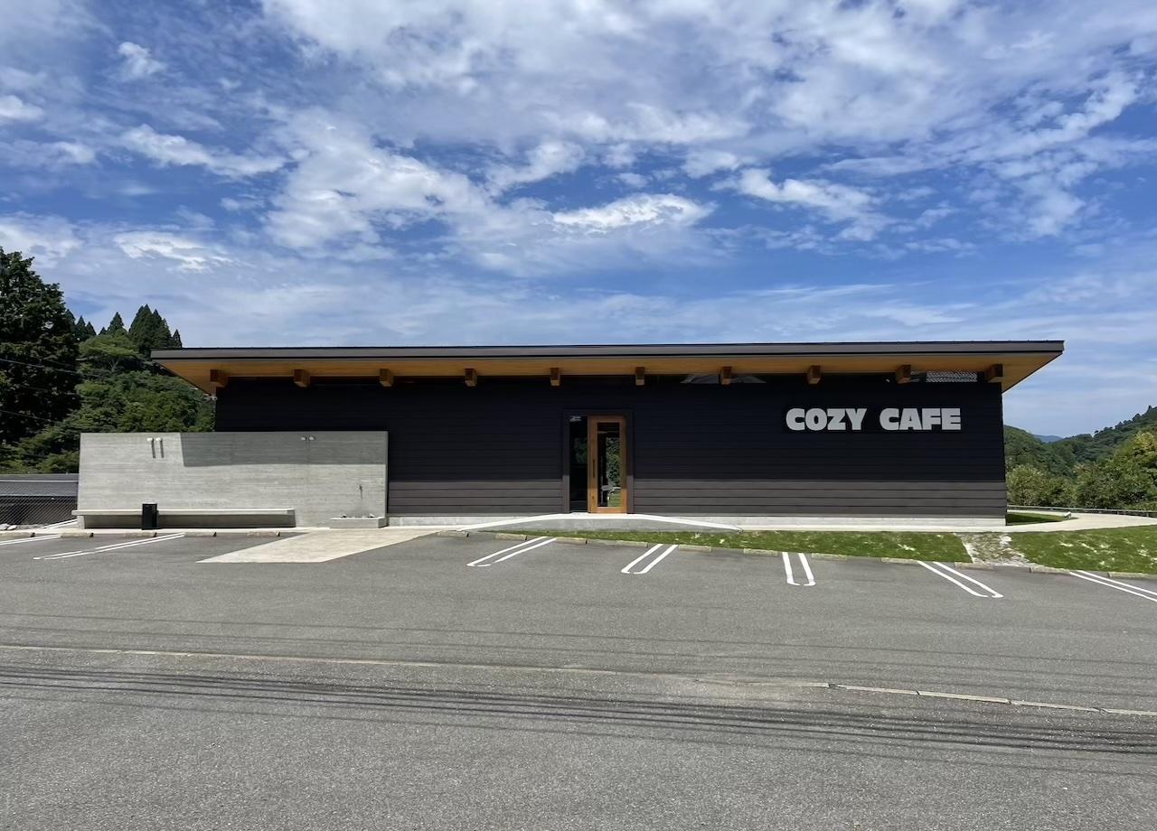 cozy_001.jpg