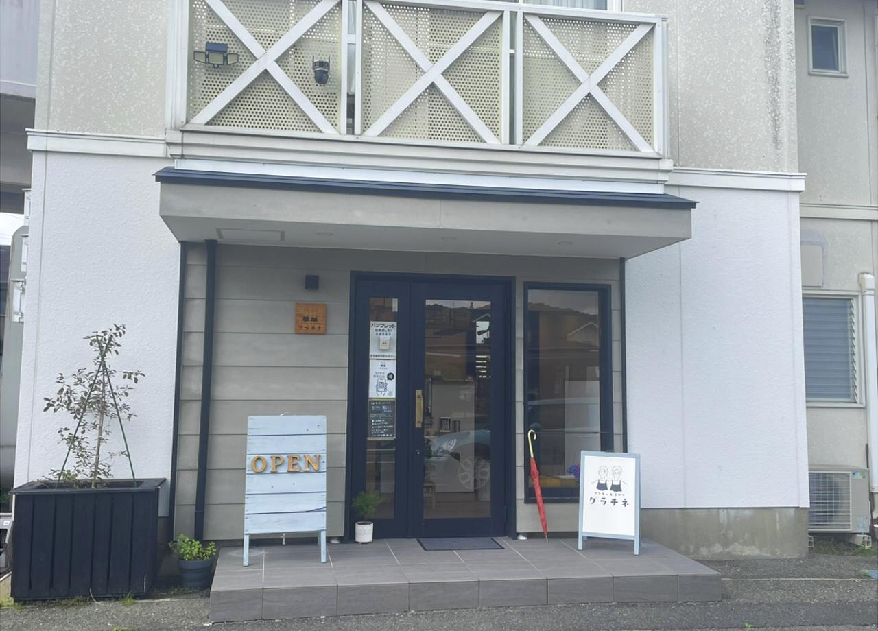 gurachine_01.jpg