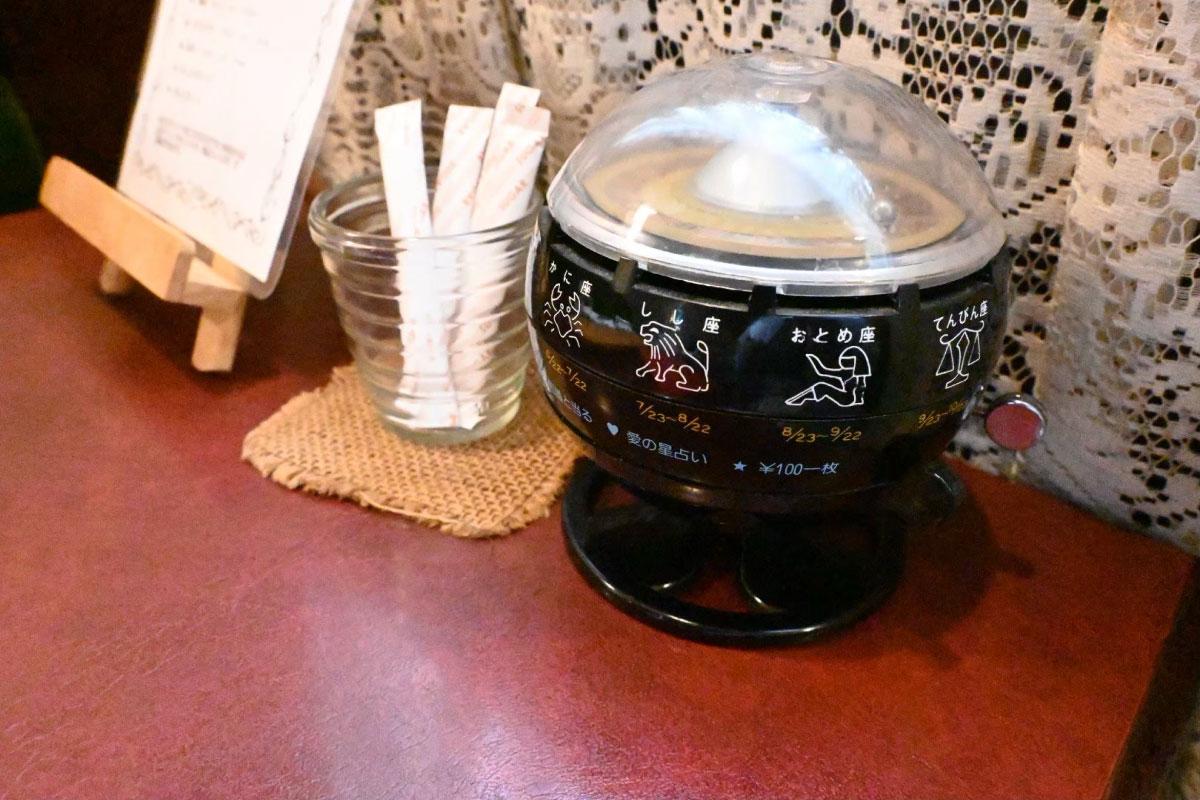 haracoffee_04.jpg