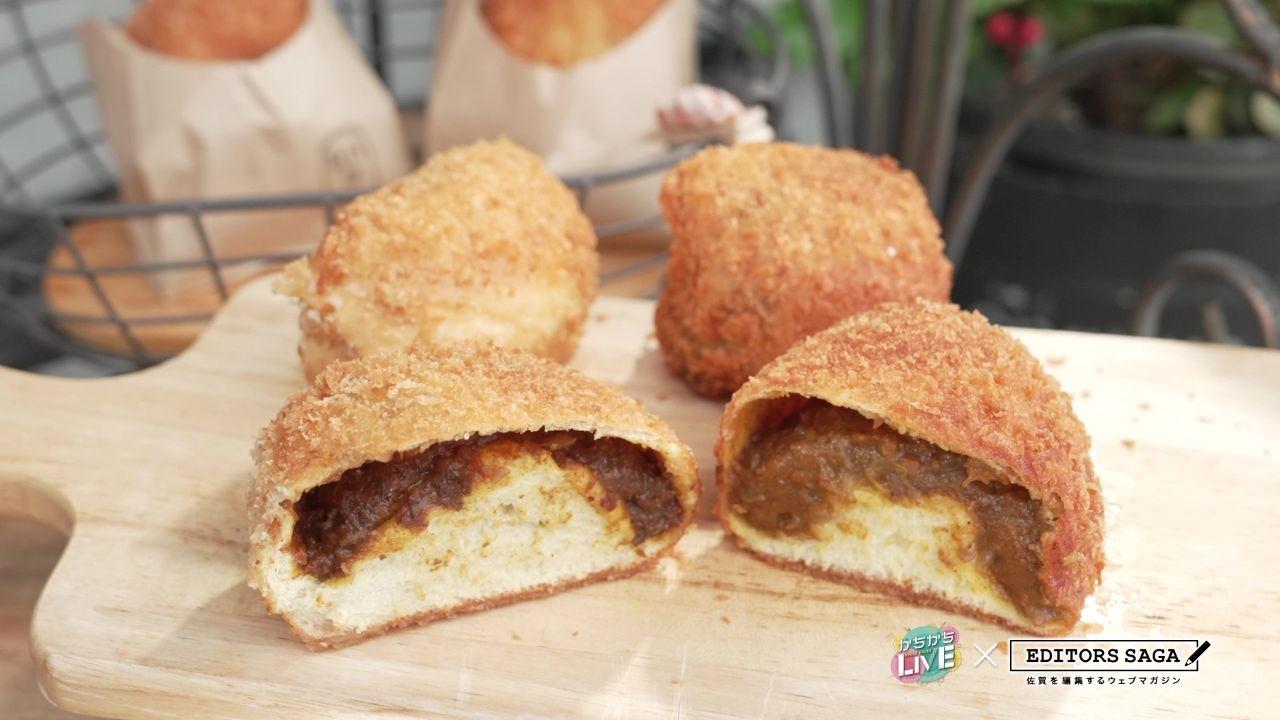 kare-pan_04.jpg