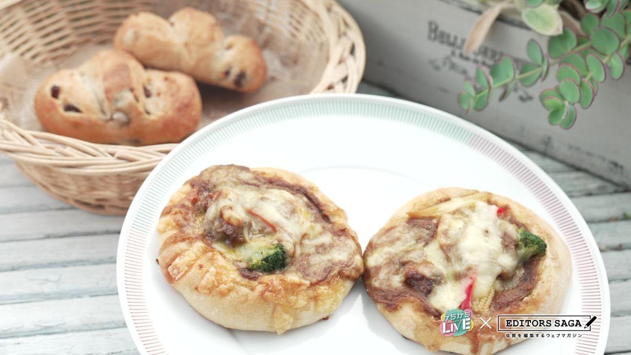 kare-pan_10.jpg