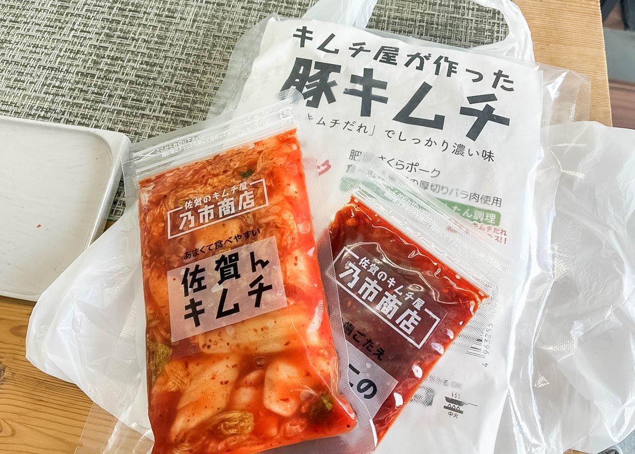 noichi_09.jpg