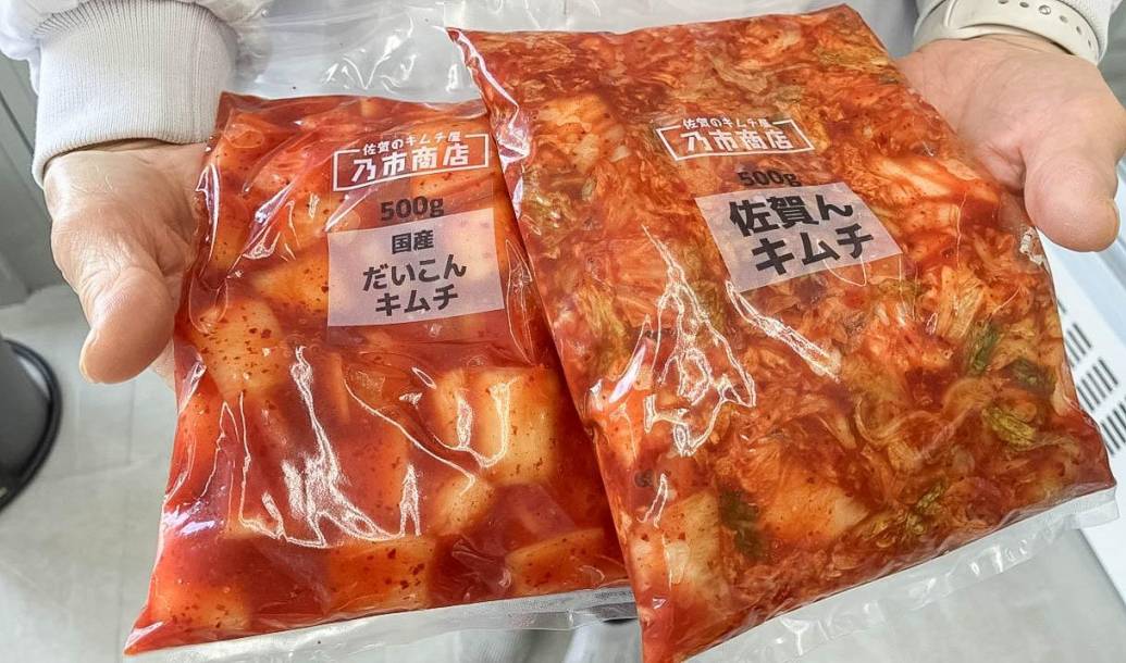 40年以上続く小城市のキムチ屋。種類豊富に揃う工場直売所へ
