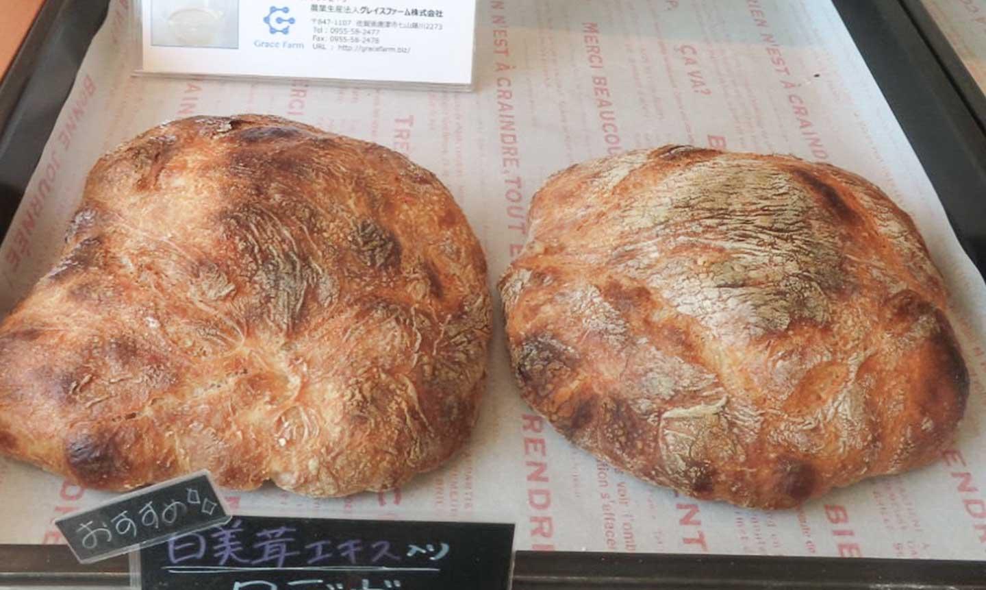 pain-de-mi-chi_062.jpg