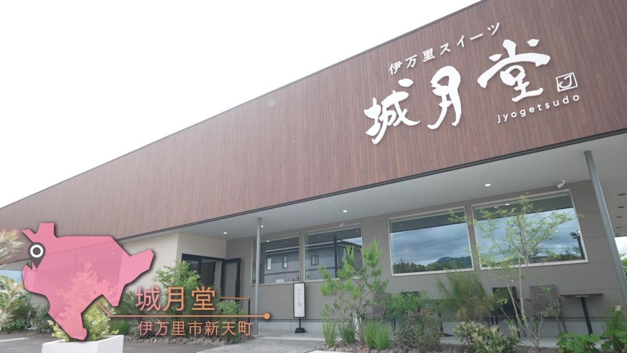 wagashi_01.jpg