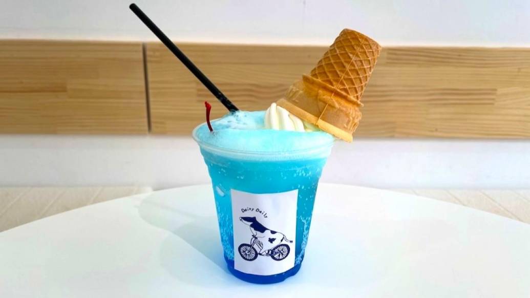 旬を味わう！季節ごとに楽しい 牧場ソフトクリーム専門店 鳥栖「dairy daily」